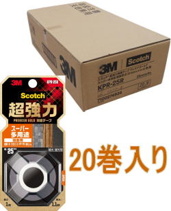 3Mスコッチ超強力両面テーププレミアゴールドスーパー多用途粗面用KPR-25R小箱20巻入り