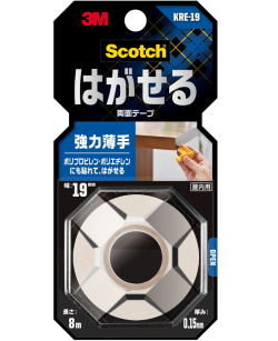 KRE-19