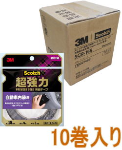 3M超強力両面テーププレミアゴールド自動車内装用幅15mm×長さ4mSCR-15R小箱10巻入り