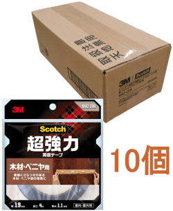 3Mスコッチ超強力両面テープ木材・ベニヤ用SMZ-19R小袋10巻入り