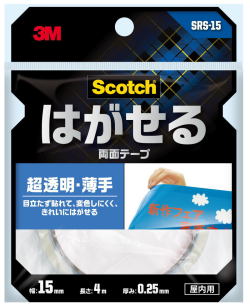 ３M－SRS-15