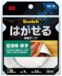 ３M－SRT-15