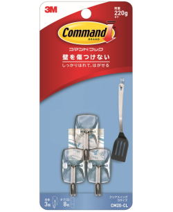 スイングフック