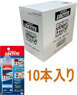 ヘンケル-粘着剤はがし６０ml