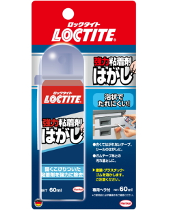 ヘンケル-粘着剤はがし６０ml