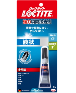 ロックタイト液状3ｇ