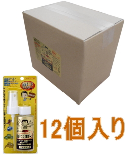 ワイエステックノリクリンＳ70ml