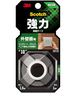 3M(スリーエム)スコッチ強力両面テープ外壁面用KB-10R