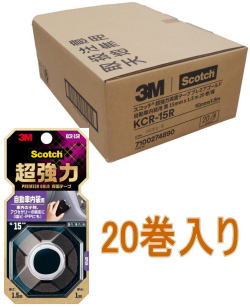 3M超強力両面テーププレミアゴールド自動車内装用幅15mm×長さ1.5mKCR-15R小箱20巻入り