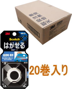 ３M－KRS-15