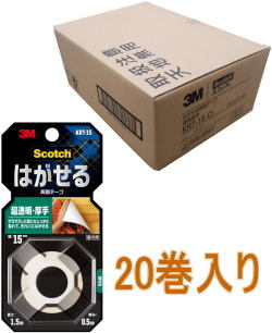 ３M－KRT-15