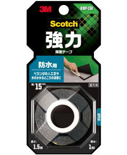 3Mスコッチ強力両面テープ防水用KWP-15R
