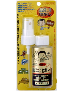 ワイエステック ノリクリンＳ 70ml