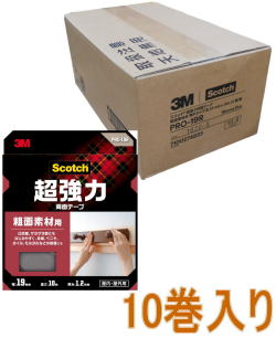 3M超強力両面テープ粗面素材用幅19mm×長さ10mPRO-19R小箱10巻入り