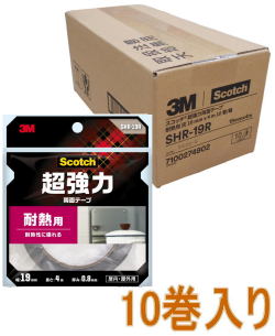 3M超強力両面テープ耐熱用幅19mm×長さ4mSHR-19R小箱10巻入り