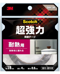 3M超強力両面テープ耐熱用幅19mm×長さ4mSHR-19R