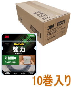 3M強力両面テープ外壁面用幅20mm×長さ4mSKB-20R小箱10巻入り