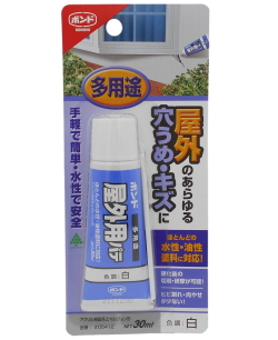コニシ屋外用パテ