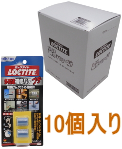 ヘンケル多用途補修パテプチ