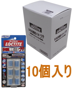 ヘンケル多用途補修パテプチ