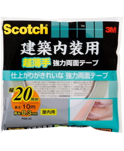 ３M－PBW20