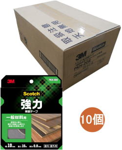 3M スコッチ 強力両面テープ 一般材料用 20mm×10m PKH-20R 小箱10個入り