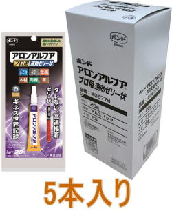 コニシボンドアロンアルファＥＸＴＲＡプロ用速攻ゼリー状20ｇ