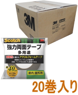 3M 強力両面テープ 多用途 幅40mm×長さ10m PSD-40R ケース20巻入り