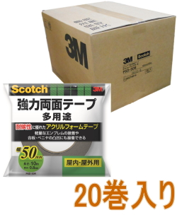 3Mスコッチ強力両面テープ多用途幅50mm×長さ10mPSD-50R小箱20巻入り