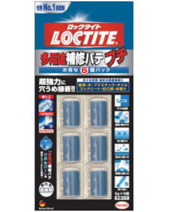 ヘンケル多用途補修パテプチ