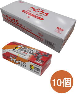 コニシクイック５－８０ｇセット