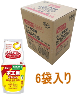 コニシCH18らくらくパック１ｋｇ