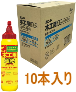 コニシ木工用速乾らくらく７５０
