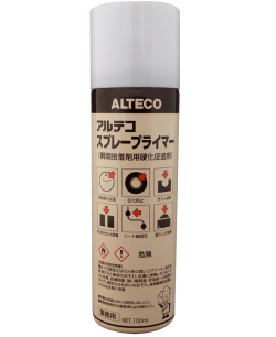 アルテコスプレープライマー100ｍｌ