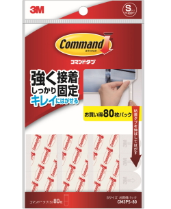 ３M－コマンドタブＳお買い得