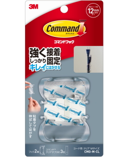 コマンドコード
