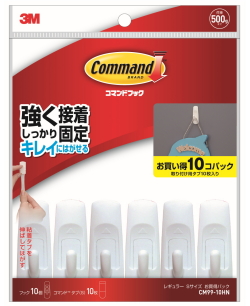 ３Ｍコマンドフックお買い得パックＳサイズ（CM99-10HN）