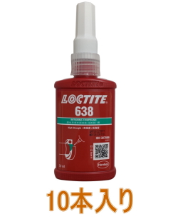 ロックタイト638-50ｍｌ