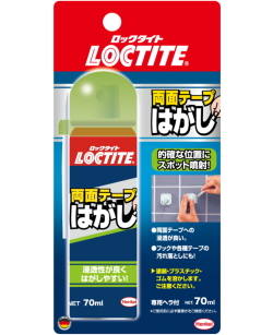 ヘンケル-両面テープはがし７０ｍｌ