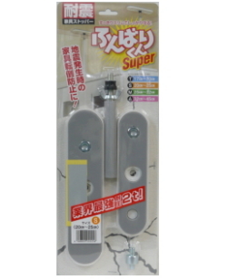 ふんばりくんＳＵＰＥＲ　Ｓタイプ　白