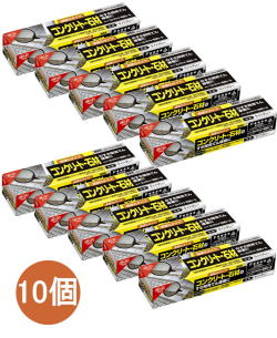 コニシ ボンド コンクリート・石材シール ライトグレー 120ml #05326 小箱10個入り