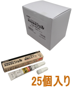 アルテコスプレープライマー用瞬間接着剤ジェル１０ｇ
