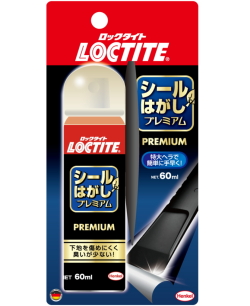 ヘンケル-シールはがしプレミアム６０ｍｌ