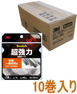 3Mスコッチ超強力両面テープ金属・一般材料用幅19mm×長さ4mSKD-19R小箱10巻入り