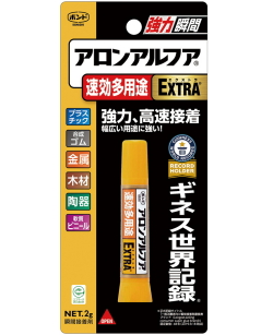 コニシアロンアルファＥＸＴＲＡ速攻多用途２ｇ