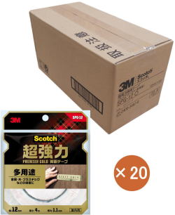 3Mスコッチ超強力両面テーププレミアムゴールド多用途SPG-1212mm×4m小箱20巻入り