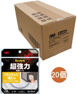 3Mスコッチ超強力両面テーププラスチック・塩ビ用SPL-12R小箱20巻入り