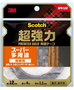 3M超強力両面テーププレミアゴールドスーパー多用途粗面用幅12mm×長さ4mSPR-12R