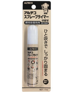 アルテコ　スプレープライマーmini １７ｍｌ