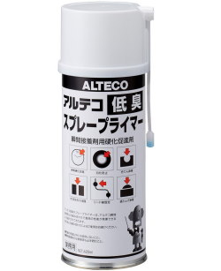 アルテコ ALTECO 低臭スプレープライマー 420ml